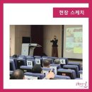 대상운수 이미지