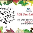 디자인슬로17 네이버블로그
