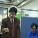 (주) 대아우딘