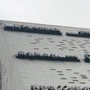 줌 구강악안면외과치과의원 이미지