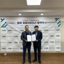 생명유통
