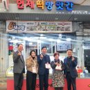 김해시복지재단 동부노인종합복지관 이미지