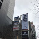 짐 다운 GYM 이미지