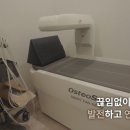 라온산부인과의원 이미지