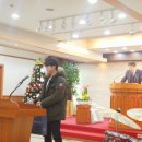 에벤에셀유 이미지