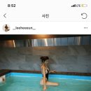 이희은
