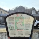 이순신문화유적코스 | 남파랑길46코스(남해바래길14) 이순신호국길 16.6km 2026.02.11