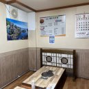 대륙 미가원 이미지