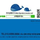 백년매점