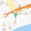 CU부산충무점 이미지