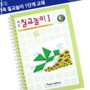 선진상사