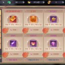 케이31상점