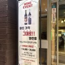 양지목장 | 역삼역 고기집 소고기 룸 회식 추천 강남목장