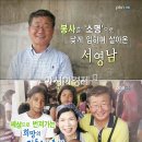 그집국수 - 아산시 | 그집국수