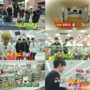 아스트로마트