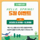 현대코아 이미지