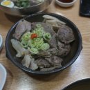 부다면옥 이미지