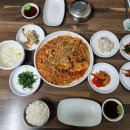 세정아구찜 이미지