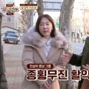 올인샵 이미지