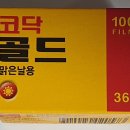 주환농장 이미지