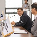 용곡초 이미지