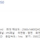 G3223 네이버블로그