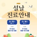 두리프라자 이미지