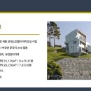 포레스트밸리 이미지