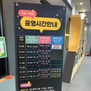 태양보룡 네이버블로그