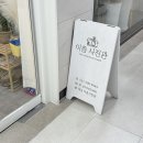 배곧셀프스튜디오 이층사진관 포토샵까지 완벽해요