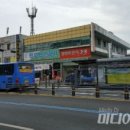 농수산오거리 네이버블로그