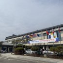 용인대 푸르미르 태권도 이미지