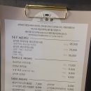 삼덕돈 이미지
