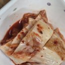 오복등갈비김치찌개 | 올바른푸드 전라도포기김치 밥도둑 인정 등갈비 김치찌개 끓여본 후기