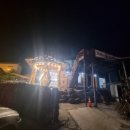 백석보건진료소 이미지