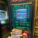 구월노래연습장 이미지