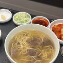 트럼프월드센텀 아파트 A동 앞(센텀시티역 4번출구) | 센텀미용실 헤이브헤어 후기! 반곱슬 매직 시술 리얼 리뷰 (전후 비교)