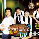 와라커피 1호점