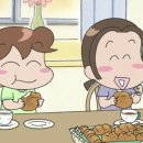 파티세리무노리