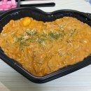 두마리찜닭 두찜 괴정점 | 대전 대흥동 찜닭 포장 배달 맛집 두찜 대전 대흥점