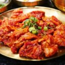 구우니 이미지