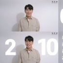 영탁 카카오 검색결과
