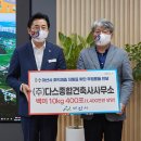 건축사사무소다스