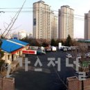 신일충전소 이미지