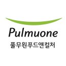 풀무원푸드앤컬처, 2024년 매출·영업이익 역대 최대 실적 달성…외형과 수익성 동반성장