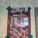 대구반야월막창(신서혁신점) | 동구 반야월 막창 맛집, 신서동에서 다시 찾은 연막창 반야월점
