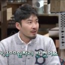 기린인테리어 이미지