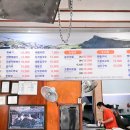 거북식당 이미지