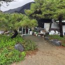 정원삼겹살 - 순천시 팔마2길 140 | 정원삼겹살