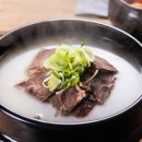 원푸드유통 네이버블로그